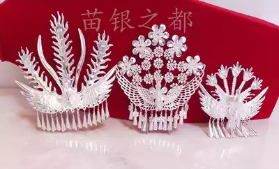 Miao and Dong headwear hairpins court drama wearing a variety of female wild Combs