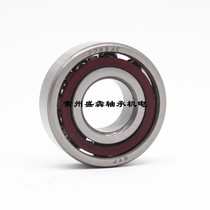 Angular contact ball bearings 705 706 707 708 709 725 726 727 728 729AC P5 precision