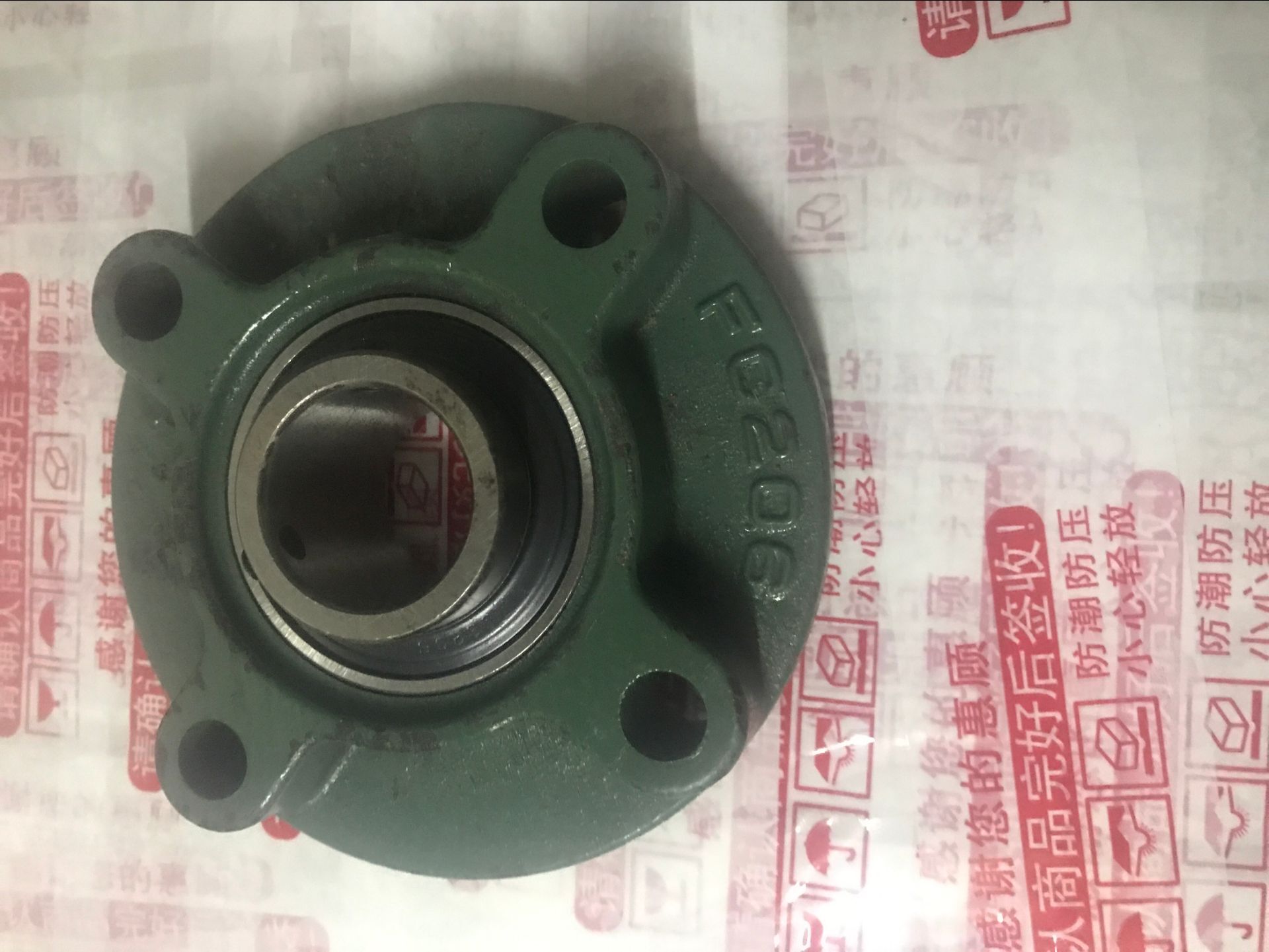 Outer spherical bearing with seat UCFC208