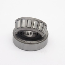 Single-row inch non-standard taper roller bearings 329 28 320 23 320 22 302 32 329 22