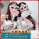 Темно-фиолетовая фотомода Свадебные подарки