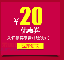 ���I(l��ng)ȯ�����