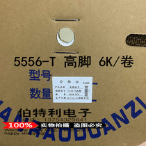 Connector 5557-T 5556-T cold press terminal connector connector phosphorus bronze 6K roll