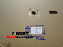 PHB - T terminal 2 0mm pitch plug - in connector connector connects the terminal reed 14000 units