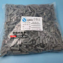 Plug-in TJC1-10-8 8mm Connector plug plug-in seat 2P3P4P5P6P