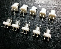 VH bending needle seat High bending spacing 3 96 Connectors 2P 3 4 5 6-11 12P and other specifications 1000 only