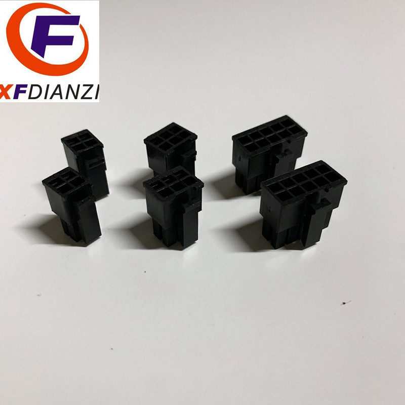 MX3 0mm pitch small 5557 connector connector 2P4P6P8P10P12P-24P male shell plug