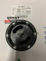 HX6 HX6 3HS-21T 6 3 horizontal insert with lock wiring terminal Red Star One volume 5000 only