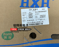 HXH Red Star plug-in HX12500-RT 1 25-RT connected terminal reed 10K disc