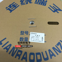 High quality quality L6 2-AT winding terminal male terminal with 6 2mm pitch one roll 3000