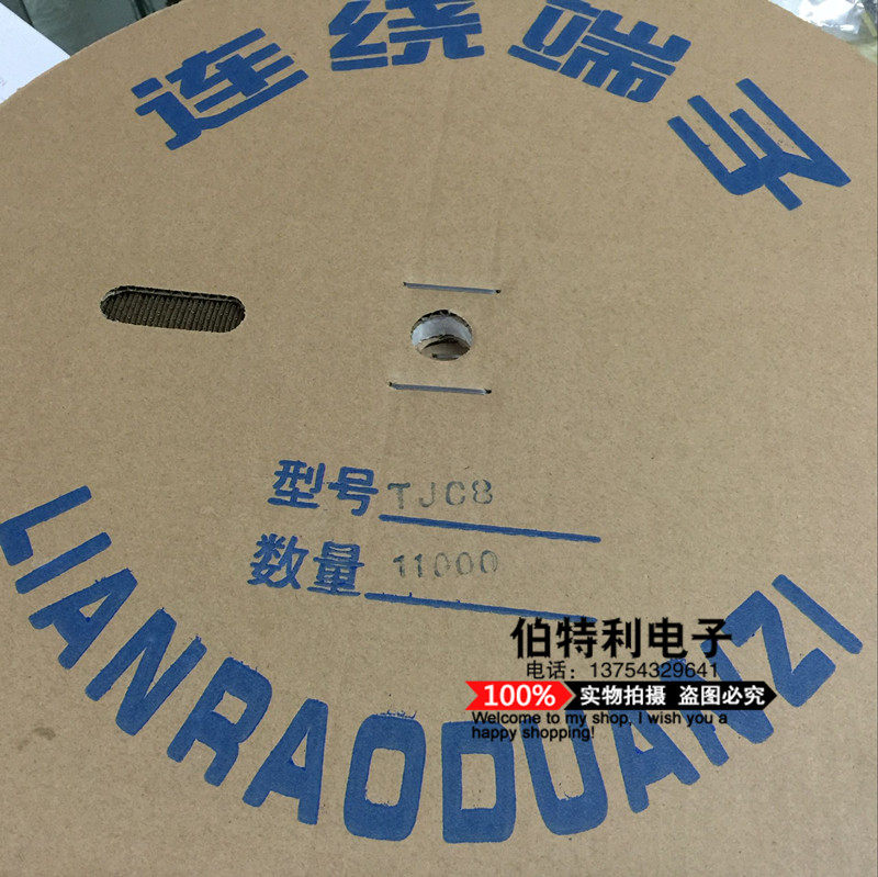 TJC8 Dupont mother head terminal spacing 2 54MM connected terminals with terminals One roll of 11000 only