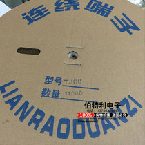 TJC8 DuPont female terminal spacing 2 54MM winding terminals with a roll of 11000 terminals