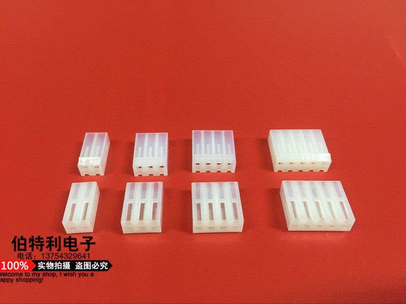 CH3 96-2P 2Y 3Y 4Y-12Y Connector 3 96mm spacing strip connector plastic case
