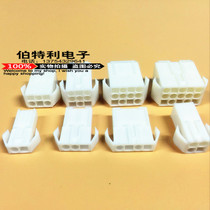 EL4 5 Connector Pitch Spacing mm-2P3P4P6P9P Air Butt Connector Tamiya Auto Connector
