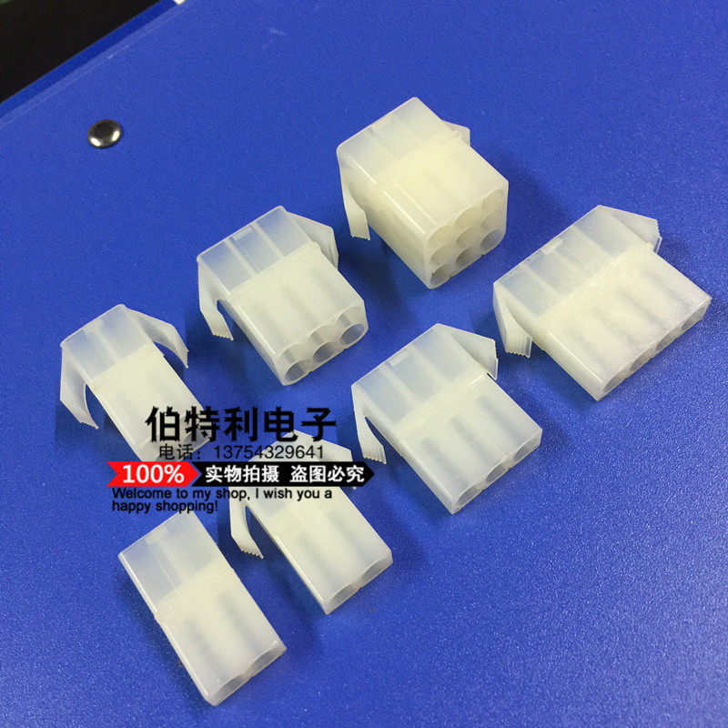 Oda Miyagi L6.2-1P2P3P4P6P9P connector 6.2mm pitch connector female connector