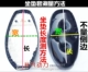 Xe máy bọc ghế xe điện rùa nhỏ vua WISP phụ kiện sửa đổi tổ ong thoáng khí bọc ghế xe tay ga da yên xe máy	
