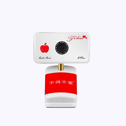 不得不爱 6plus HD Beauty Camera Network