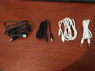 Customer thought four-segment audio mobile phone cable 3 5 to 3 5 pair cable USB cable USB data cable power supply line