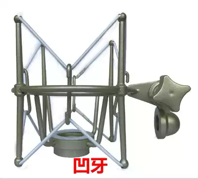 Microphone anti-vibration frame, microphone anti-vibration frame, large shock-proof frame shock absorber for broadcasting and recording