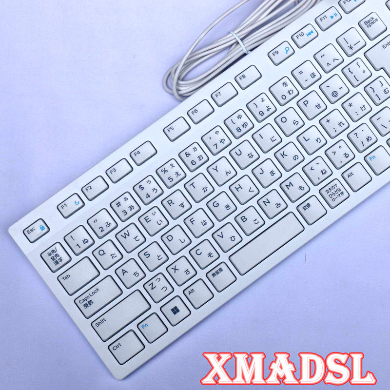 Brand New Dell Kb216 White USB Wired Keyboard Japanese Jpn 43Phh Ms116 Mouse Brand New Dell Kb216 White USB Wired Keyboard Japanese Jpn 43Phh Ms116 Mouse