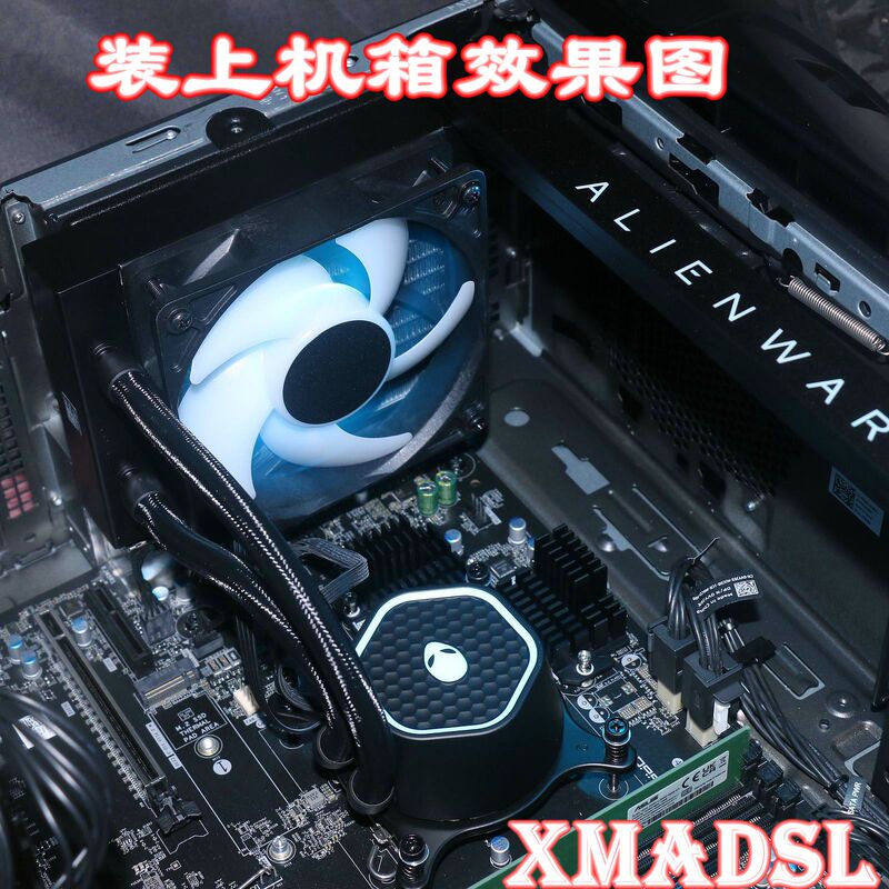 Dell Alienware Aurora R13 R15 R16 Rgb Water-Cooled Radiator Fan Ffd35 27Wxg