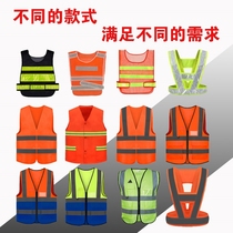 Reflective vest construction workers mesh breathable vest engineering management personnel pocket safety protection warning clothes