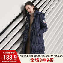 (229 yuan) loose thin striped down jacket womens long 2021 Winter knee thick cotton coat