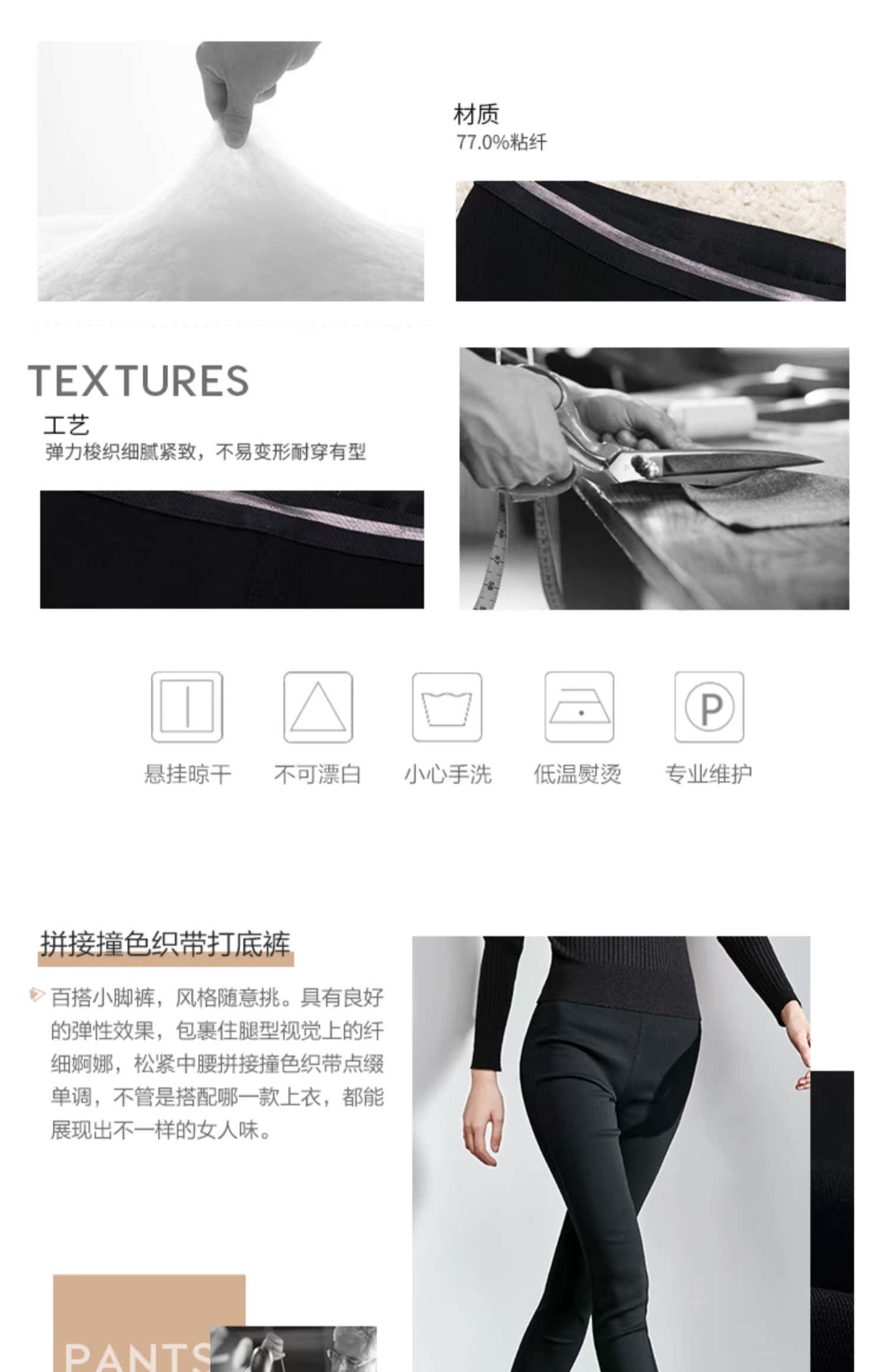 [66 nhân dân tệ mới] Quần Ximan đen giản dị nữ Slim 2018 mùa thu mới quần legging chân quần nữ cho người béo