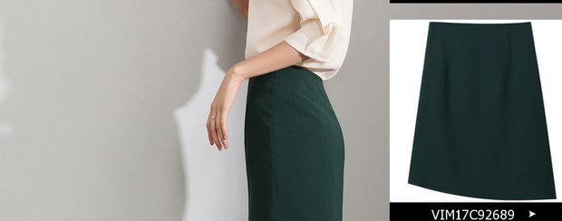 Mới mẫu chân váy công sở