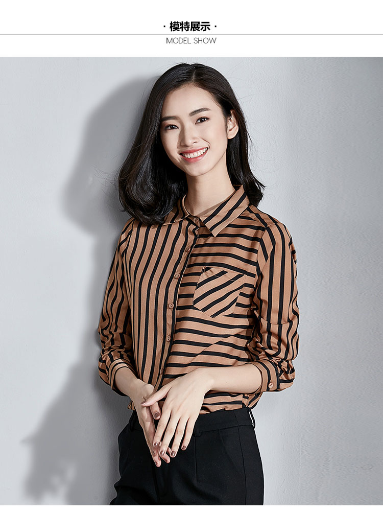 [88 nhân dân tệ mới] Áo sơ mi kẻ sọc sọc vằn 2018 mùa thu mới sơ mi dài tay họa tiết nữ