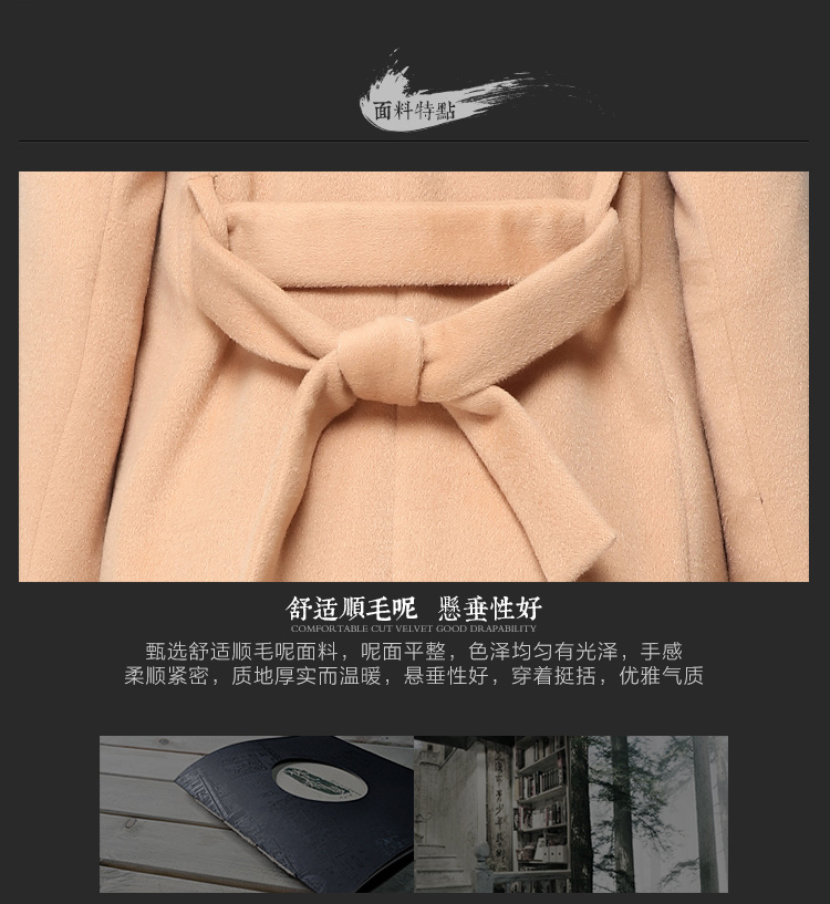 [99 nhân dân tệ giải phóng mặt bằng] Van Gogh giải phóng mặt bằng nho áo len nữ phần dài Hàn Quốc phiên bản của ve áo ve áo len áo khoác