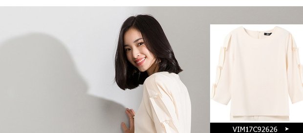 Mới mẫu chân váy công sở