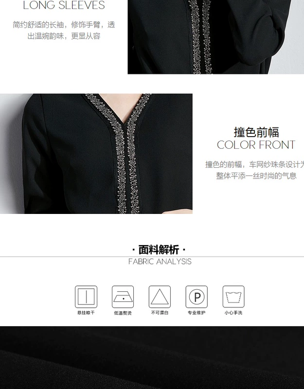 Mới