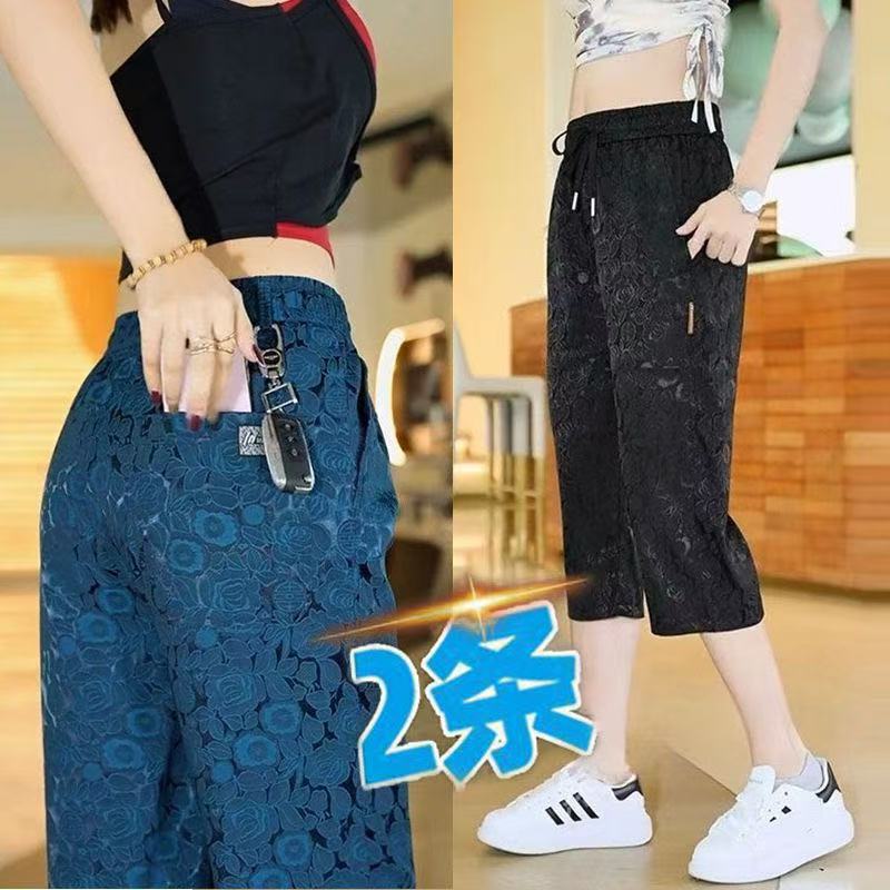 Clearance Sale of Cut-Label Export Surplus, Discount on Remaining Stock, Ice Silk Jacquard Over-The-Knee Shorts for Women, Summer Loose-Fitting Stretchy Capri Pants