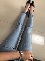 Italy Cs thin bottoming jeans light blue diamond-studded feet look thin and hip-lifting high-waisted skinny pencil pants for women