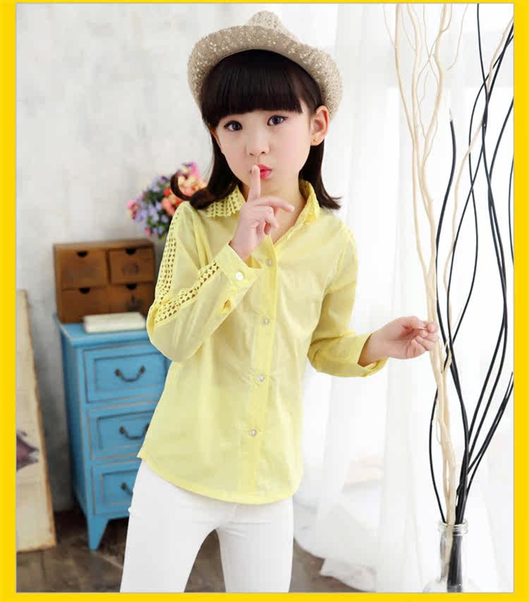 Chemise fille à manche longue - Ref 2085034 Image 22