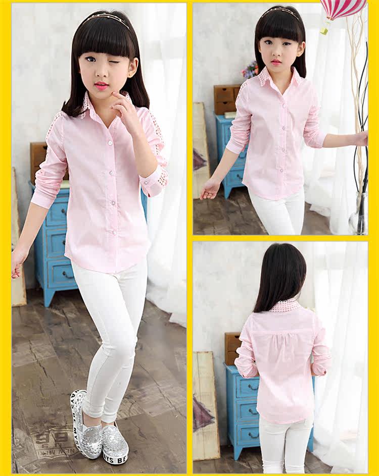 Chemise fille à manche longue - Ref 2085034 Image 17