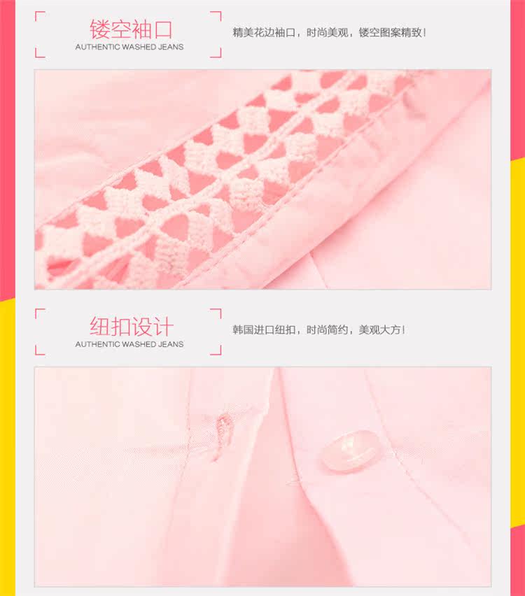 Chemise fille à manche longue - Ref 2085034 Image 14