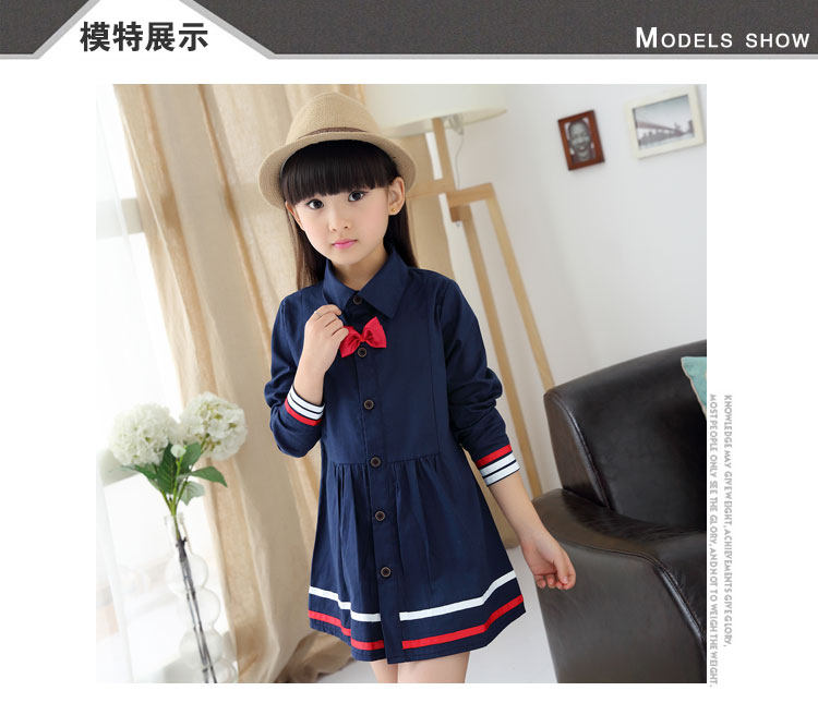 Chemise fille à manche longue - Ref 2085034 Image 31