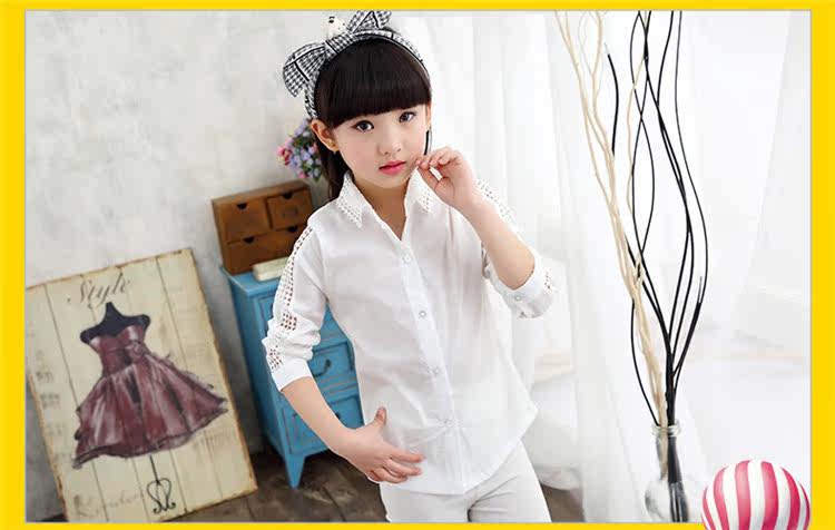 Chemise fille à manche longue - Ref 2085034 Image 24