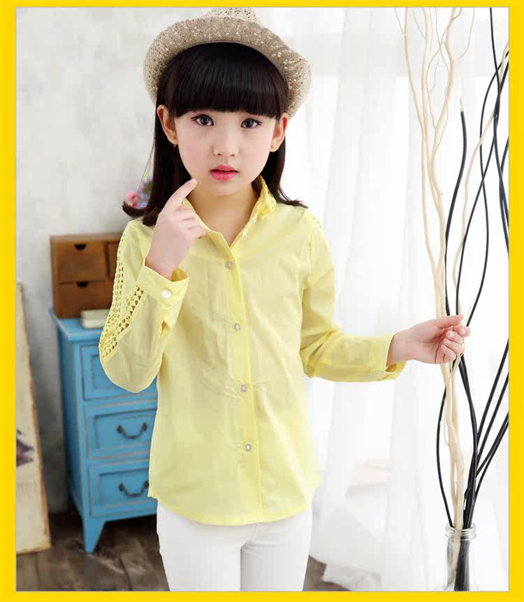 Chemise fille à manche longue - Ref 2085034 Image 23