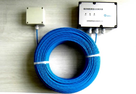 Putian JTW-LCD-PTA402 cable type linear temperature detector differential constant temperature temperature sensor cable can be restored