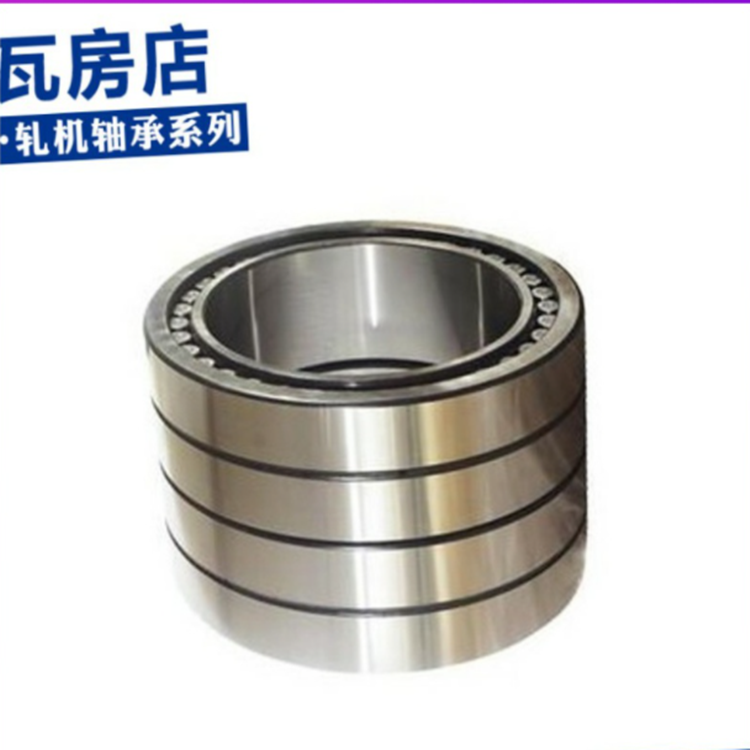 Rolling mill bearing Wafangdian bearing 4870220 plane thrust ball bearing 8148M 51148M