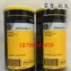 Original German KLUBER ISOFLEX NBU15 high-speed bearing grease