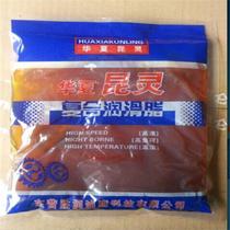 Huaxia Kunling lithium-based grease High temperature high speed high load No 3 advanced lithium-based grease bagged butter gun caterpillar