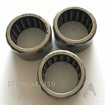 Single-item needle roller bearing HF2016 20*26*16 Wholesale