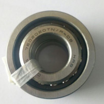 Harbin make contact bearing 7303ac 7305 7306 7307 7308 7309 7310AC P5