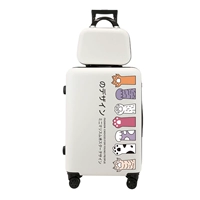 Семь цветных тигровских белых [субборок]