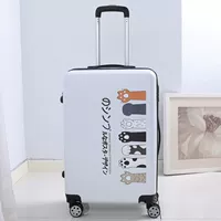 Семь -колор тигр белый [одиночная коробка]