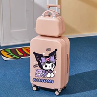 【003】Коробка с порошком Kulomi Cornus officinalis